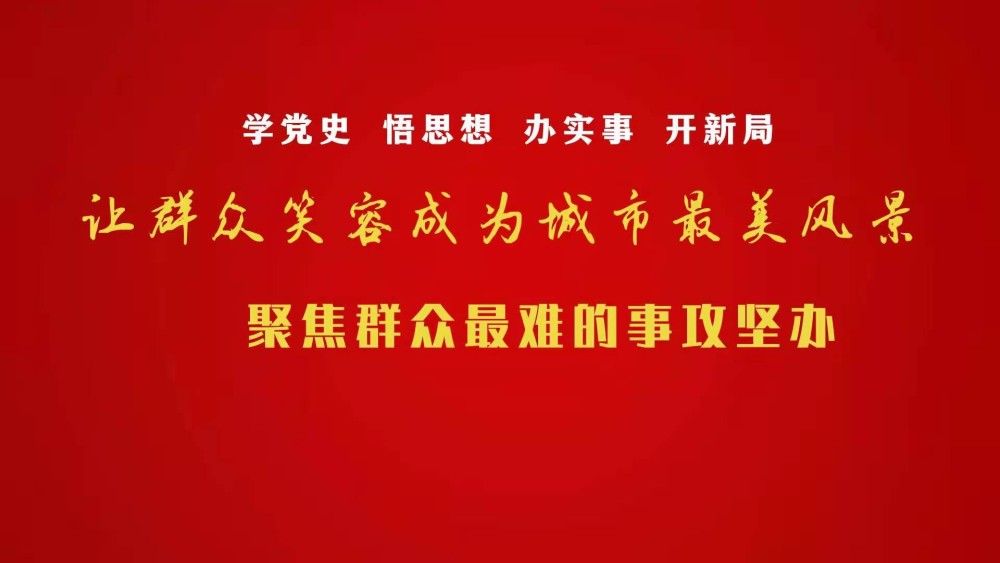 合肥招聘_合肥国企招聘32人,年薪10 15万(2)