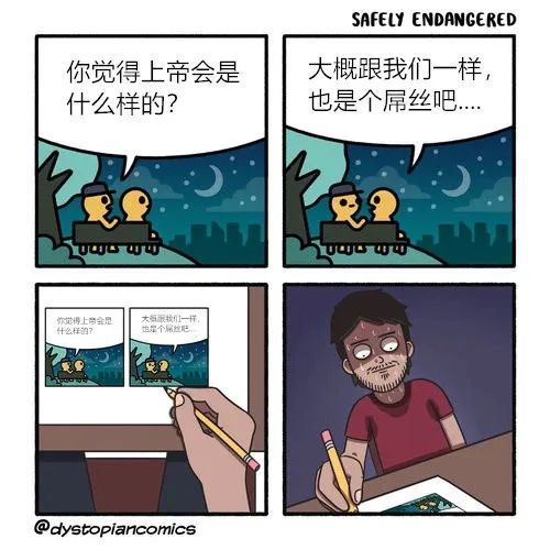一波迷你四格漫画,感觉每一个故事内容都很丰富!