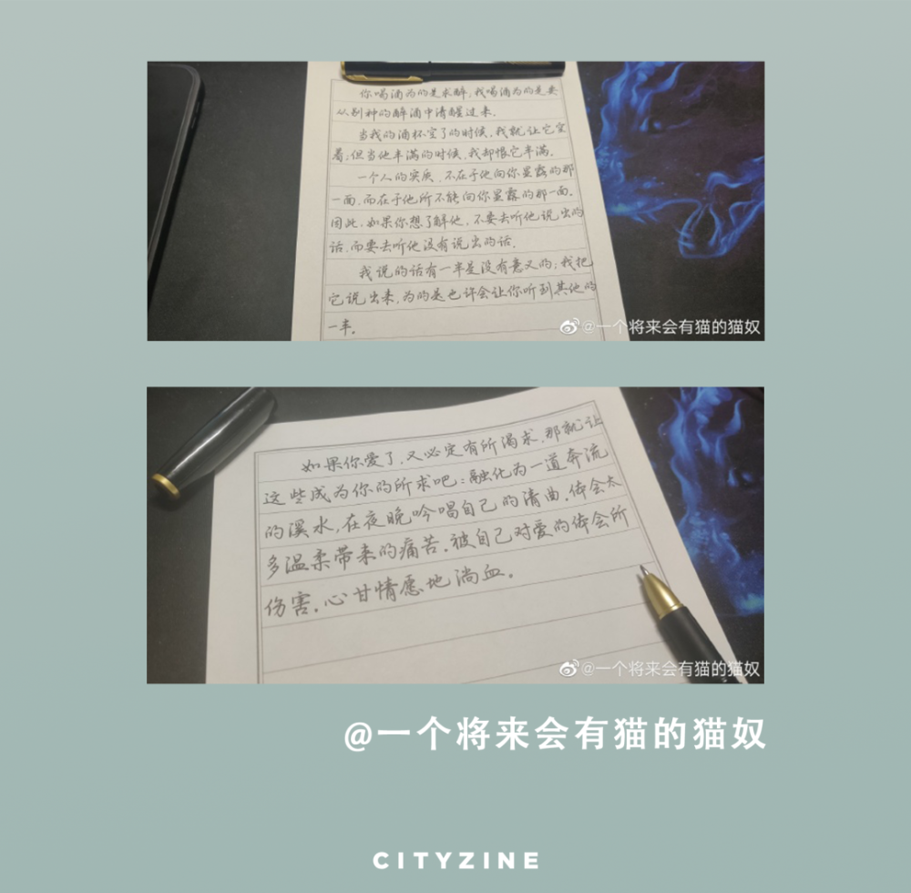 内衣评语怎么写_家长对我说评语怎么写(3)