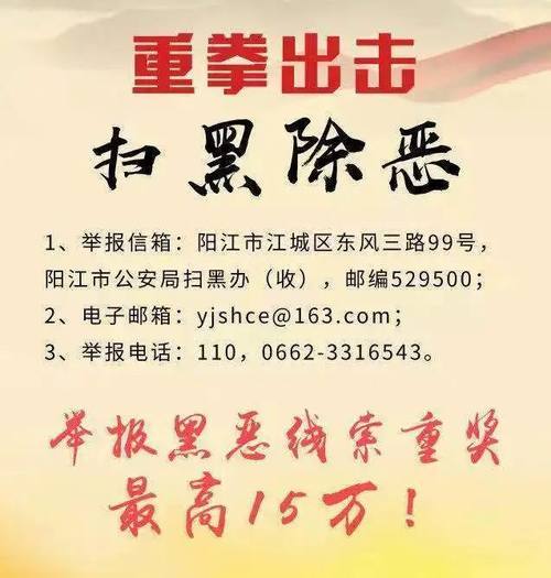 国色曲谱_天资国色曲谱(3)