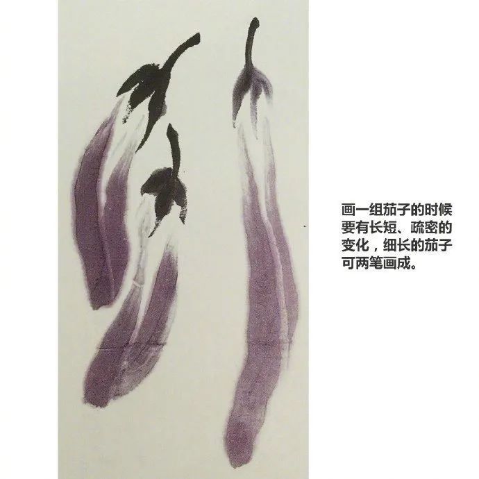 国画|一学就会画茄子_腾讯新闻