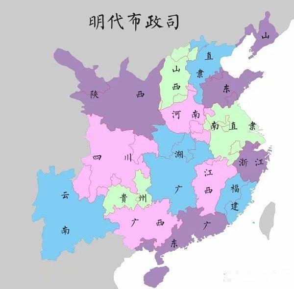 那么,这里我就必须要将明朝的行政区划范围,军事管辖范围以及名义