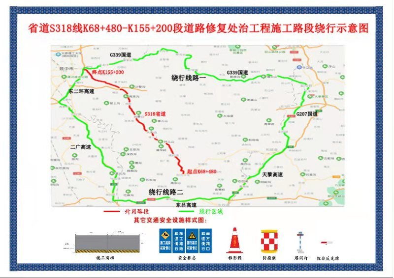太长高速(g55),东吕高速(g2516),天黎高速(s45),或绕行滨榆线(g339)