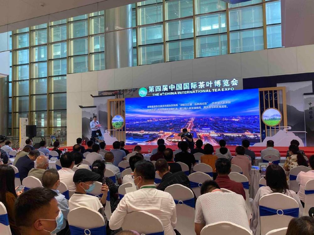 贠佳钰)5月21日,2021陕西茶叶品牌(杭州)推介会在杭州国际博览中心1a