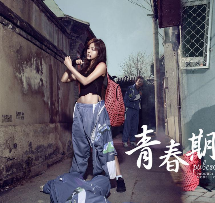 赵奕欢说女孩领证前禁叫老公,宅男女神变女德老师?网友:我愿意