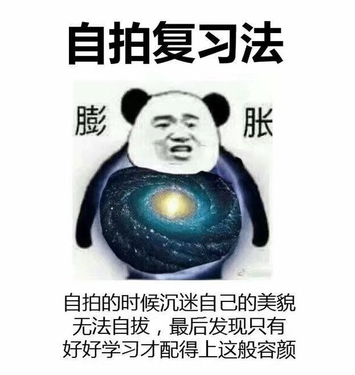 表情包丨