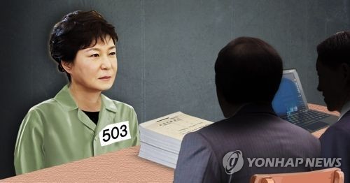 朴槿惠最新消息 韩检方确认17日对朴槿惠提起公诉 或判10年以上