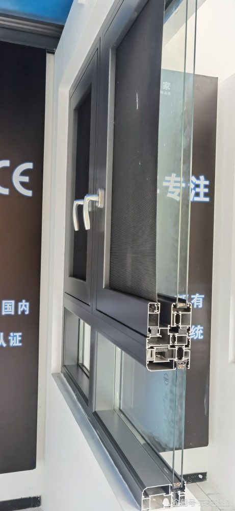 断桥铝金刚网纱窗有什么优点?