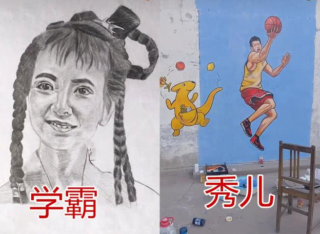 有一种"不耐烦"叫美术生,画到一半开始沙雕起来,像是秀儿附体