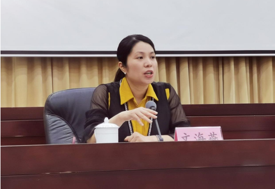 【落实】阆中市召开"打击欺诈骗保,维护医保基金安全"