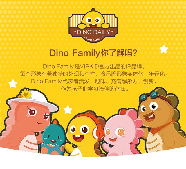 水豚汤馆xvipkiddino英语配音大挑战