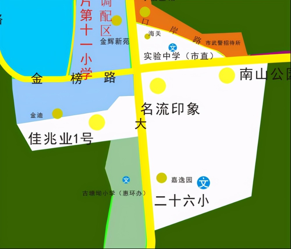 惠州市惠城区小学学区划分汇总