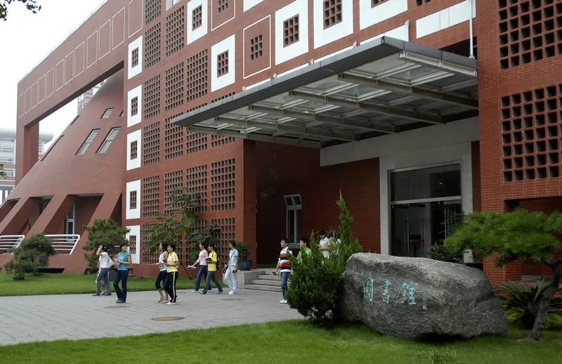 济南交通高等专科学校(组建为山东交通学院)