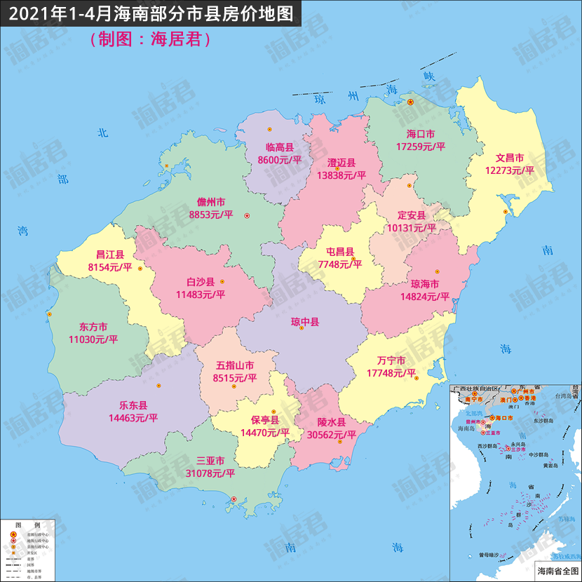 2021年1-4月海南房价地图出炉,海口房价涨了13元/平?