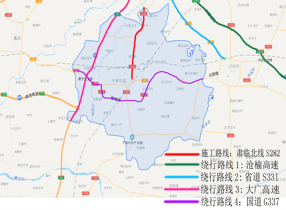 二,肃宁县城这条大街又有大变化,肃宁这些小区门口的隔离护栏正在