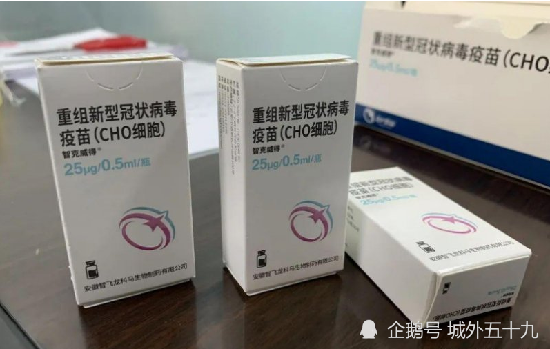 接种新冠疫苗第一针后多久可以接种第二针呢