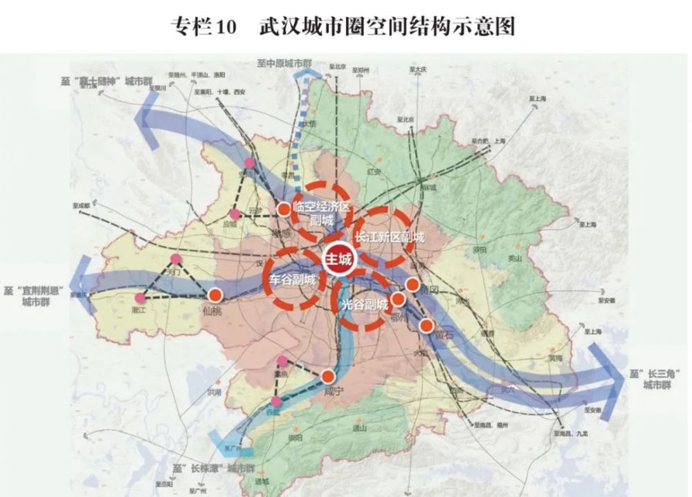 重磅|方案通过!武汉地铁22号线延伸至团风,11号线到黄州