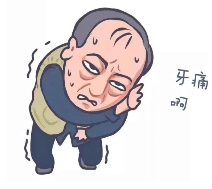 牙齿没蛀牙为什么会痛 什么原因造成的牙疼