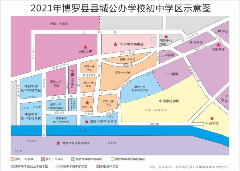 2021滨湖区马山gdp_巨变在路上 国家又放大招,住房 教育 医疗 交通...无锡人的生活负担即将减轻(3)