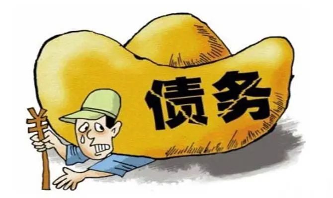 嘉检说法|靠做亏本生意翻身?美梦成泡影还负债累累
