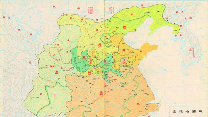 战国七雄形势图