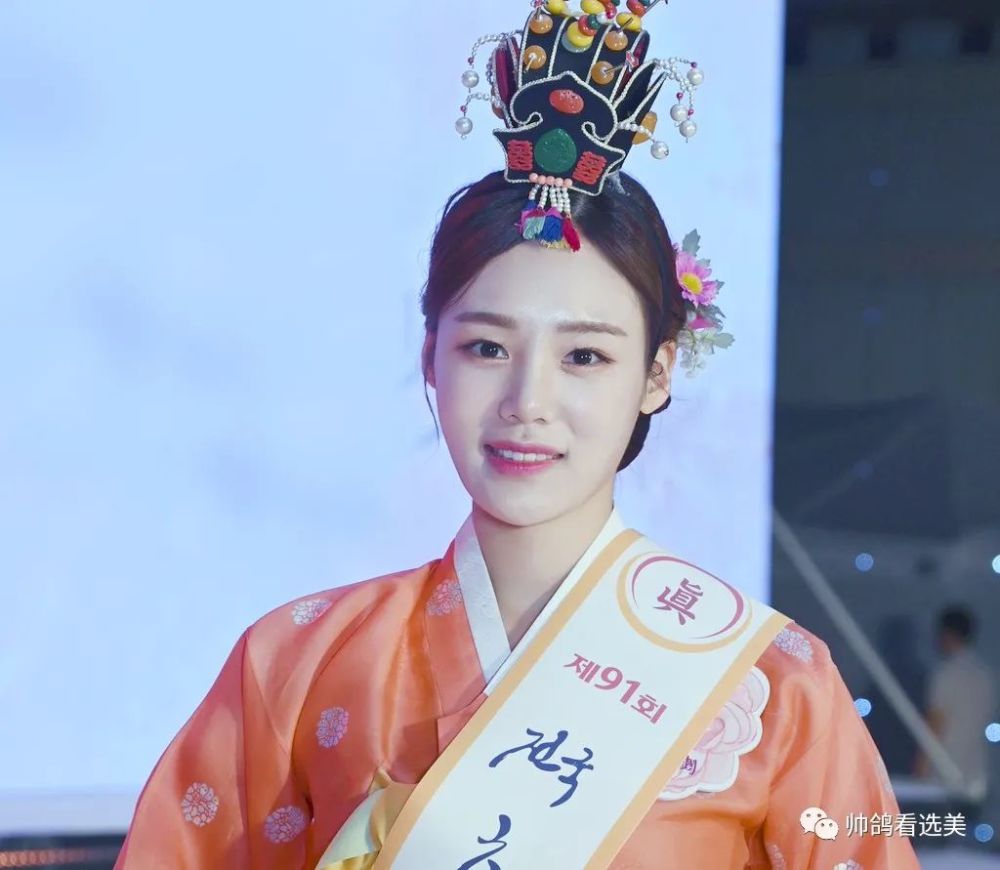 春香小姐(美):伊莎拉(24岁,首尔诚信女子大学); 春香小姐(贞):李汉娜