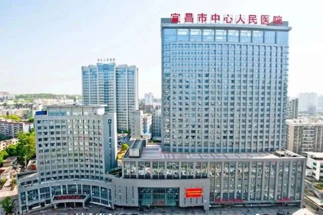 宜昌市中心人民医院2021年住培招生简章