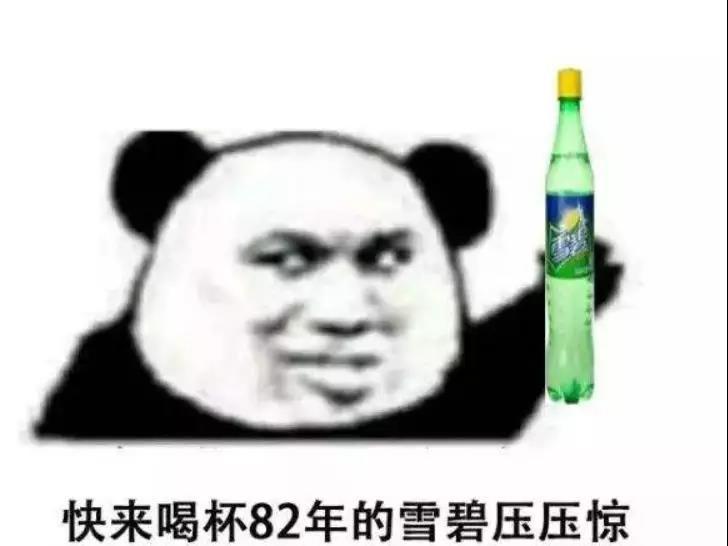 可口可乐和百事可乐哪种更要命