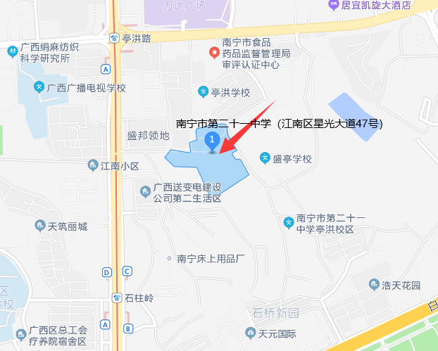 地址:南宁市江南区星光大道47号23.