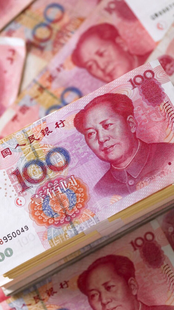 就拿人民币所存在的历史价值来看,都有着现金支付所不可比拟的过往