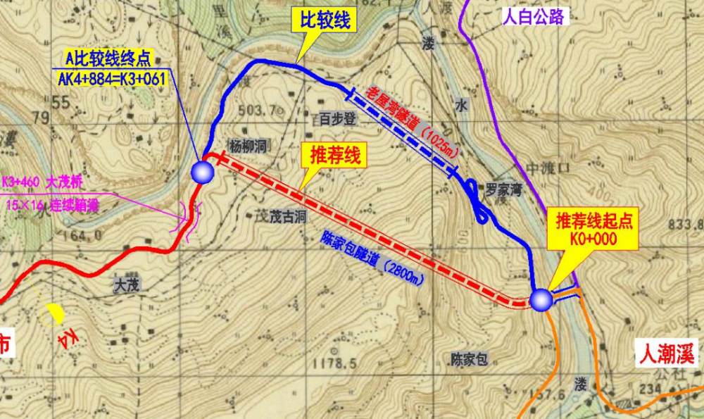 张家界这里要新建一条公路