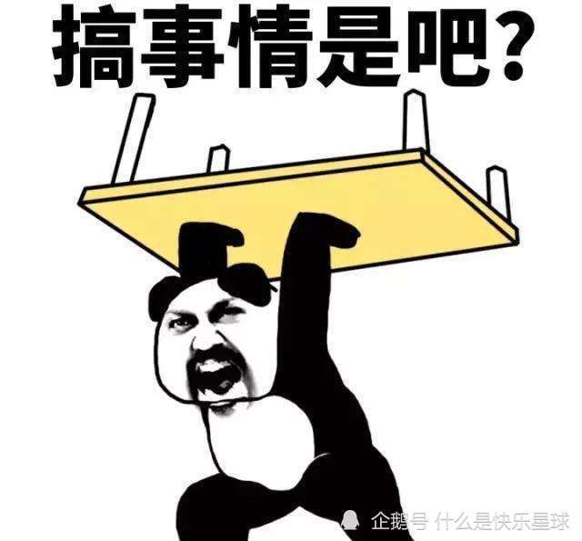 2021年沙雕又可爱的朋友圈文案,精辟搞笑,史上最强