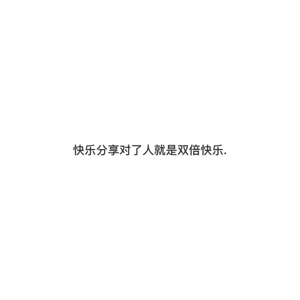 无关爱情却温柔到骨子里的文案