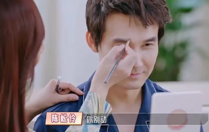 张铎活的比陈松伶还要精致,两人相处像极了初恋,甜齁!