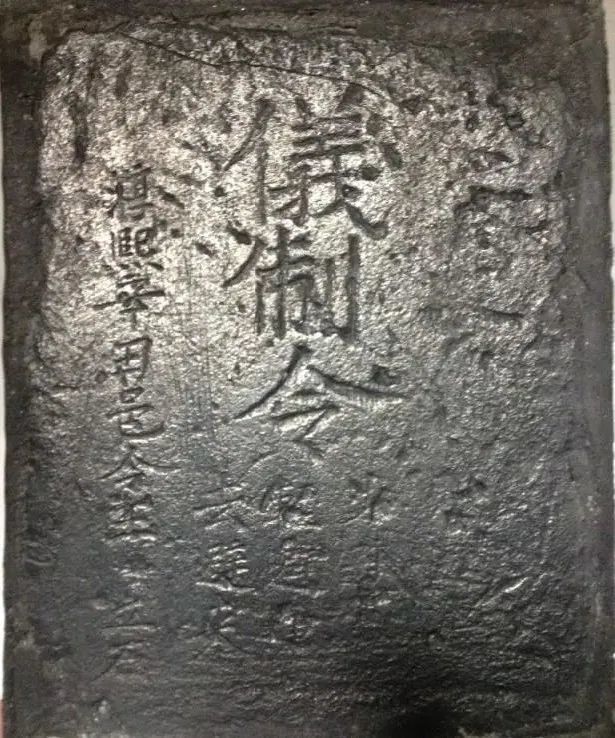 铜什么什么什么成语_成语故事简笔画