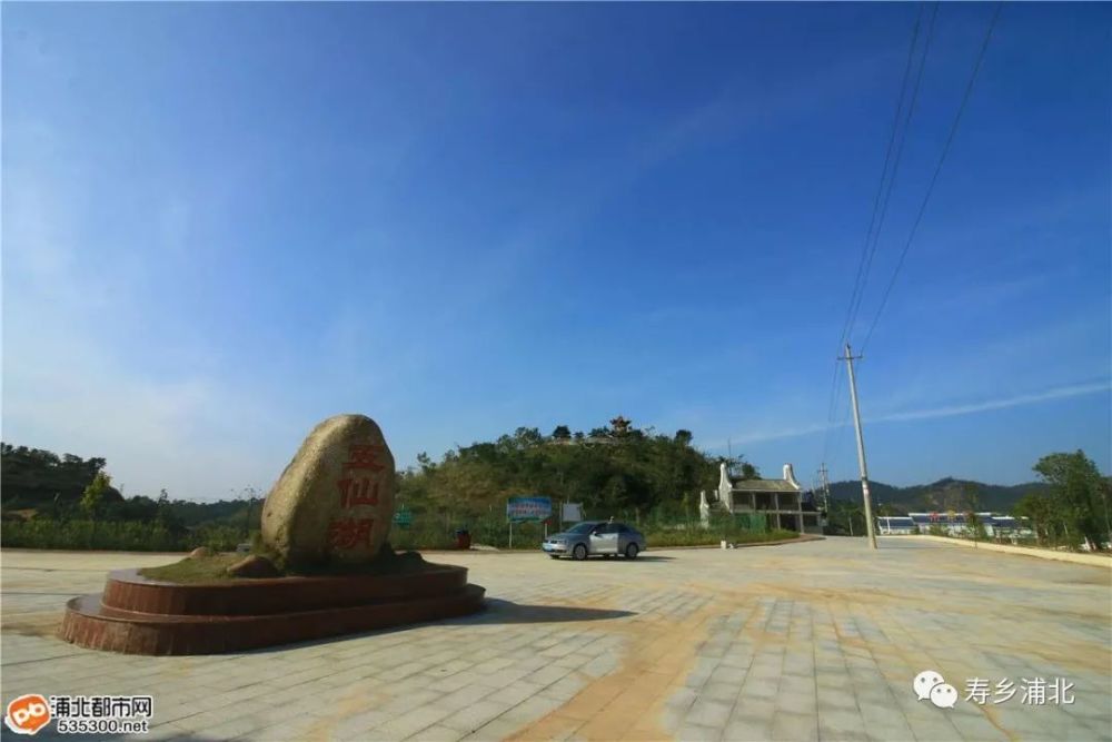 曾经,在浦北县城金浦新区西向 即现在的贵合高速入口处 有一个叫"五