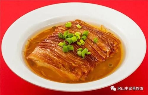 房山区史家营美食——回门宴