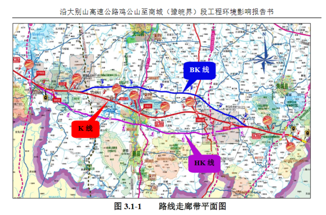 转发鸡商高速将在罗山境内设置两个出入口