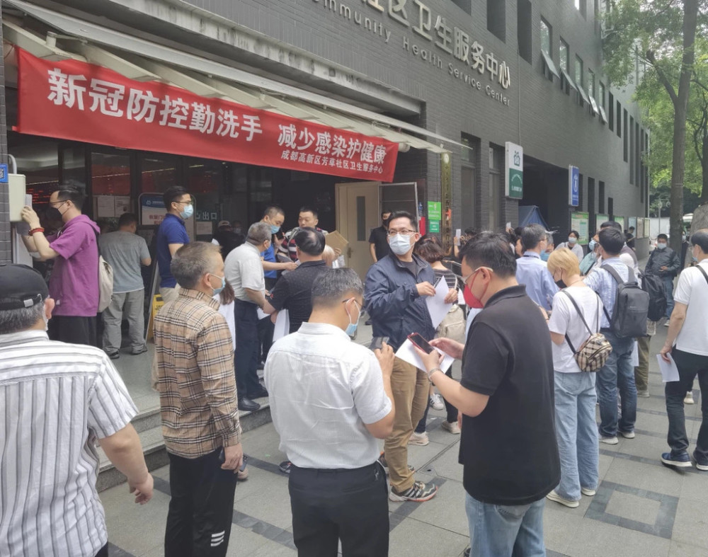 四川多地台胞集中接种新冠