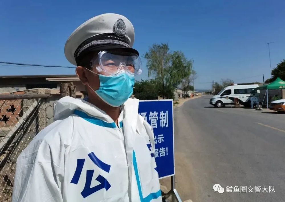 疫情下鲅鱼圈一幕幕的暖人瞬间