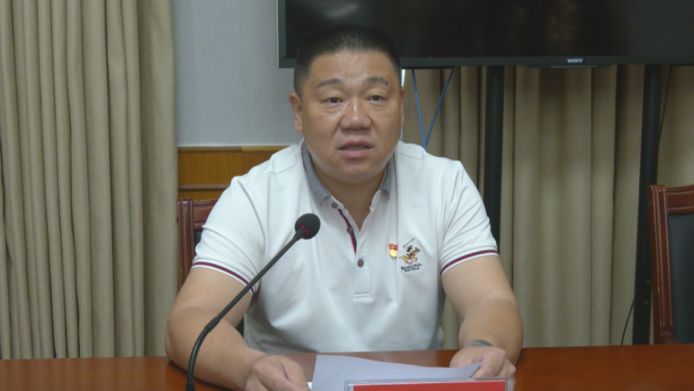 县长李志勇,副县长赖国贤,各镇,土楼管委会及县直相关单位负责人参加