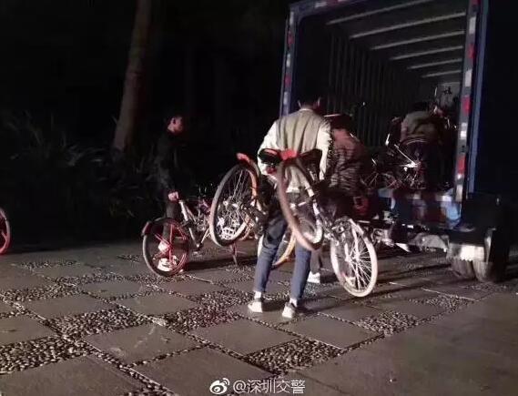 萬萬沒想到，有一天共享單車竟成了“災難”