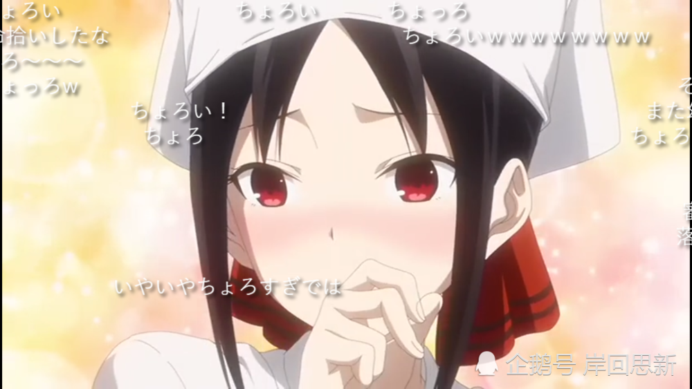 人均角色_角色扮演