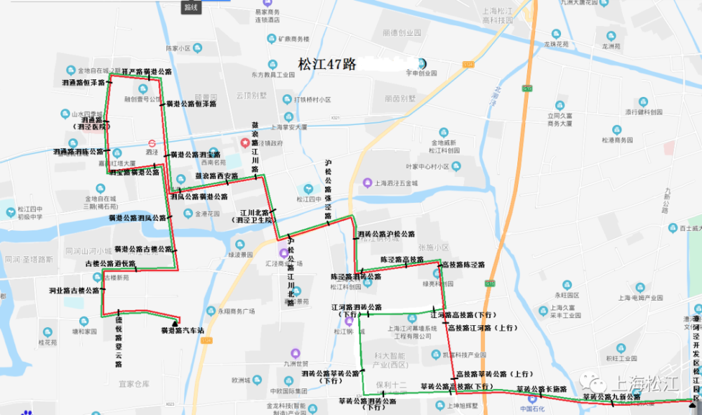 【交通】松江这7条公交线路拟调整,即日起征询您的意见