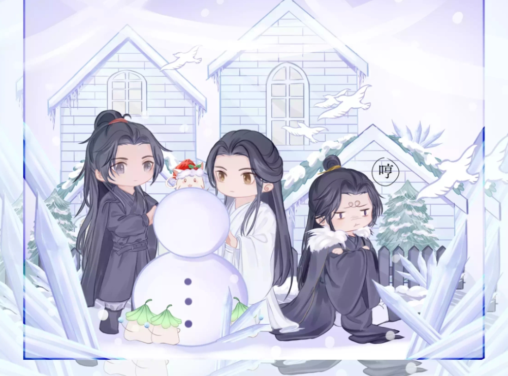 泰版《二哈》第二部封面公开,果然是花树下的楚晚宁