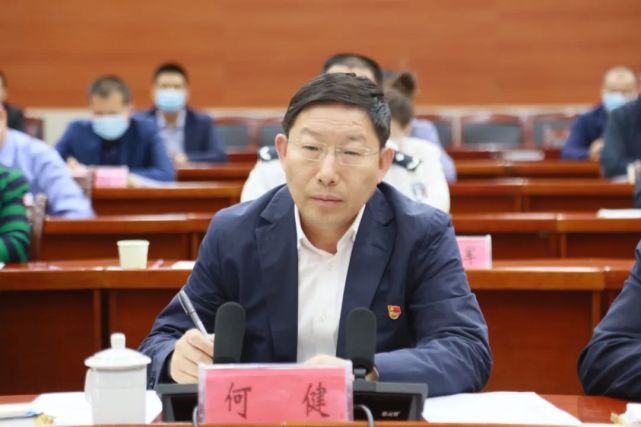 中央第四督导组下沉督导中卫市政法队伍教育整顿工作