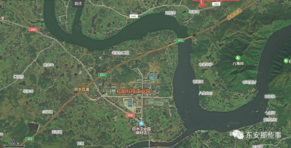 邵阳县下辖乡镇gdp_邵阳县 以创文明县城为契机 打造群众满意社区(3)