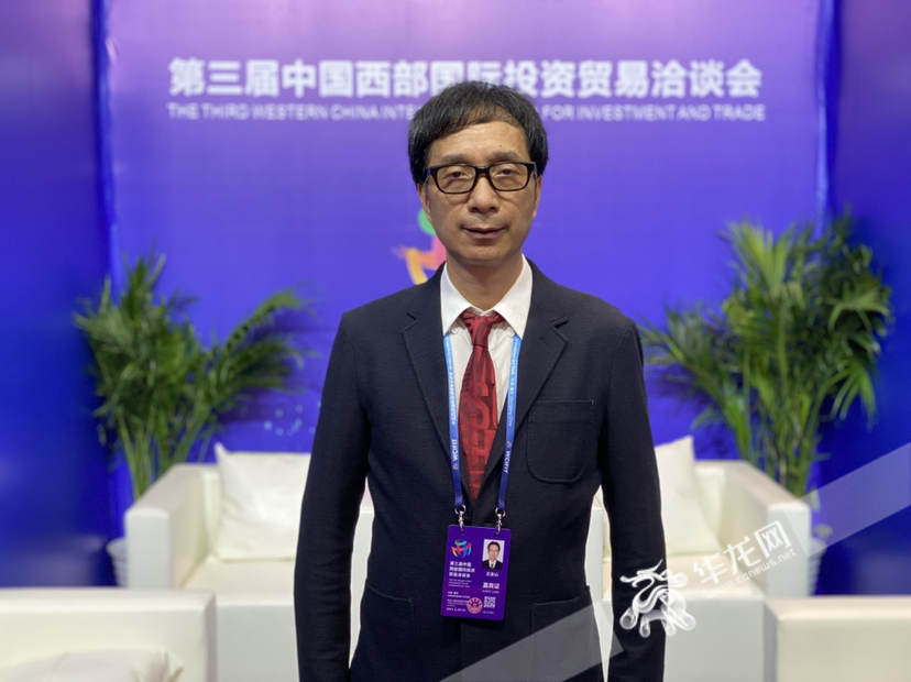 金山公司董事长_金山公司