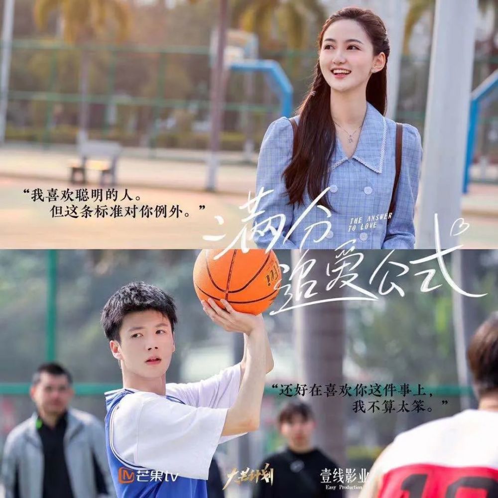 免费观看恋爱短剧，邂逅与浪漫的完美结合，免费恋爱短剧，邂逅浪漫，完美结合的甜蜜之旅