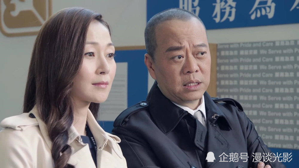 《伙计办大事》主次不分,陈滢太多无用剧情,难怪评分低
